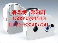 供应佳能色带 NTC色带 佳能线号机色带